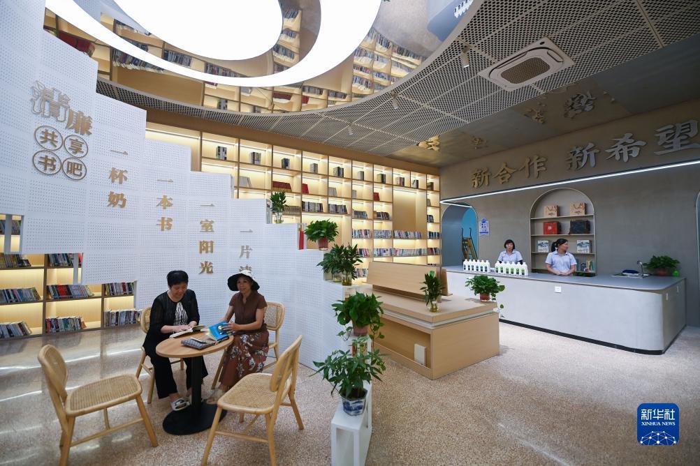 娱乐平台用户登录中心